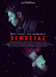 Белоснежный (2021)