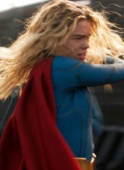 ���������� � ����� ��������� ����� DCU: ������ � ��� ���� ������ ����������