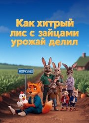 ������