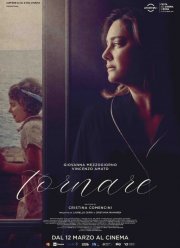 Вернуться (2019)