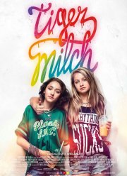 Тигриное молоко (2017)