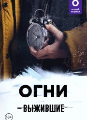 ������