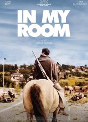 В моей комнате (2018)