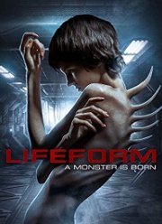 Форма жизни (2017)