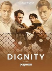 Достоинство (2019)