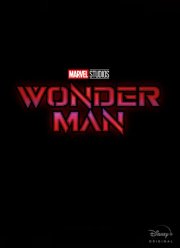 ����-������� (2025)