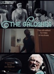 Галоши (2019)