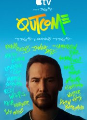 ����������� (2026)