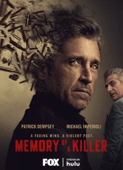 ������ ������ (2026)