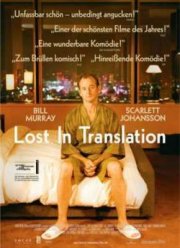 Трудности перевода (2003)