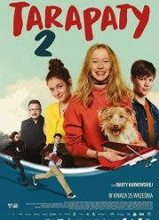 Передряги 2 (2020)