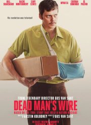 Провод мертвеца (2025)