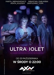Ультрафиолет (1-2 Сезон)