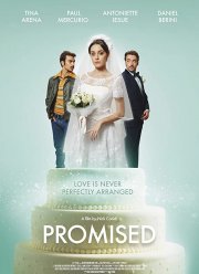 Уговор (2019)