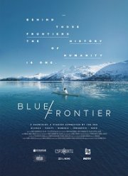 Голубая граница (2018)