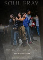 Войнушка за души (2016)