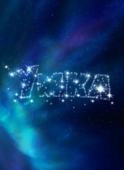 ���� (2026)