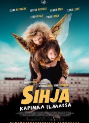 Сихья – фея-бунтарка (2021)