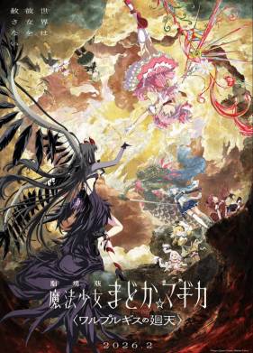 ������