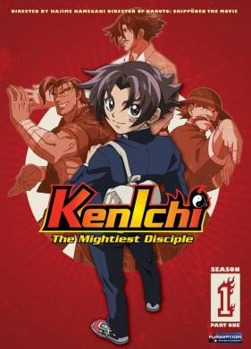 Сильнейший в истории ученик Кеньчи (1-2 Сезон)