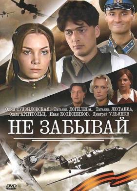   (2005)