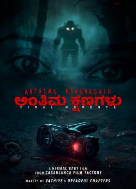 ������