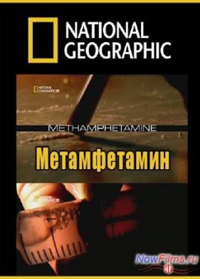 National Geographic.  :  (2010)