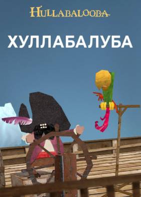������