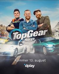 Top Gear | Топ Гир