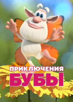 ������
