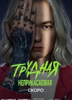 ������