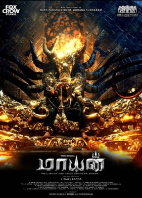 ������