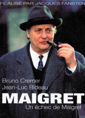 Мегрэ (1994)
