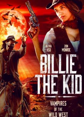 Билли Кид (2022)