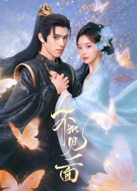 ������