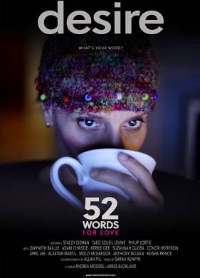 52    (2018)