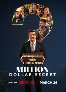 Секрет на миллион долларов (2025)