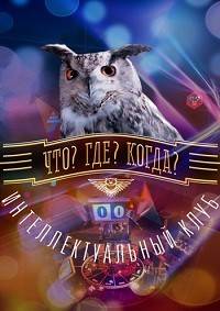 ? ? ?    (2025)