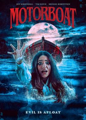 Моторная лодка (2023)