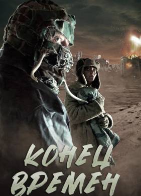������