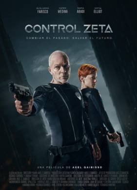 Контроль времени (2023)