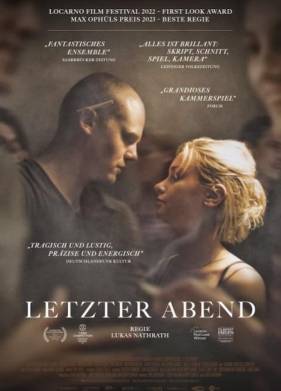 Прощальный вечер (2023)