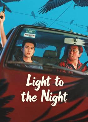������