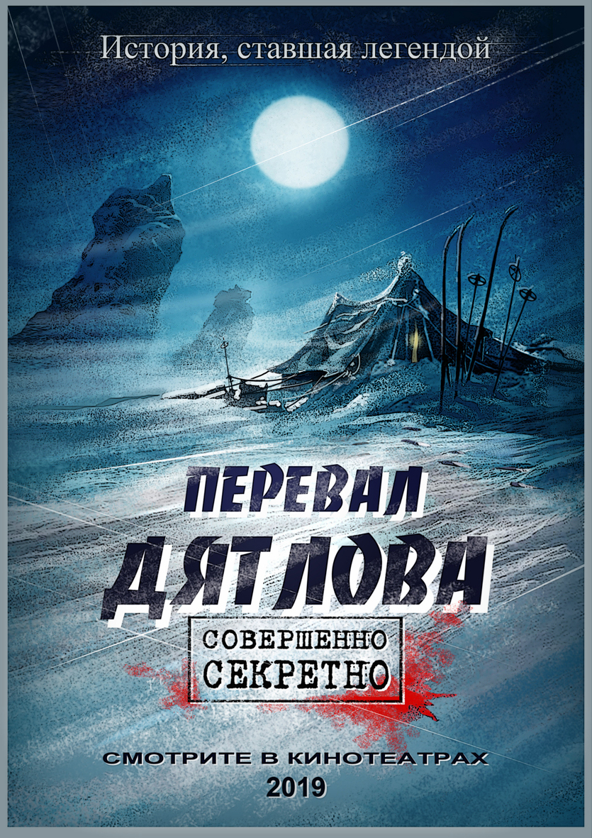 Солдаты 9 сезон: дата выхода серий, рейтинг, отзывы на сериал и список всех серий